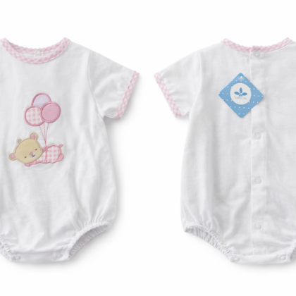 Sardon 26Ha-337 ROMPER Pink